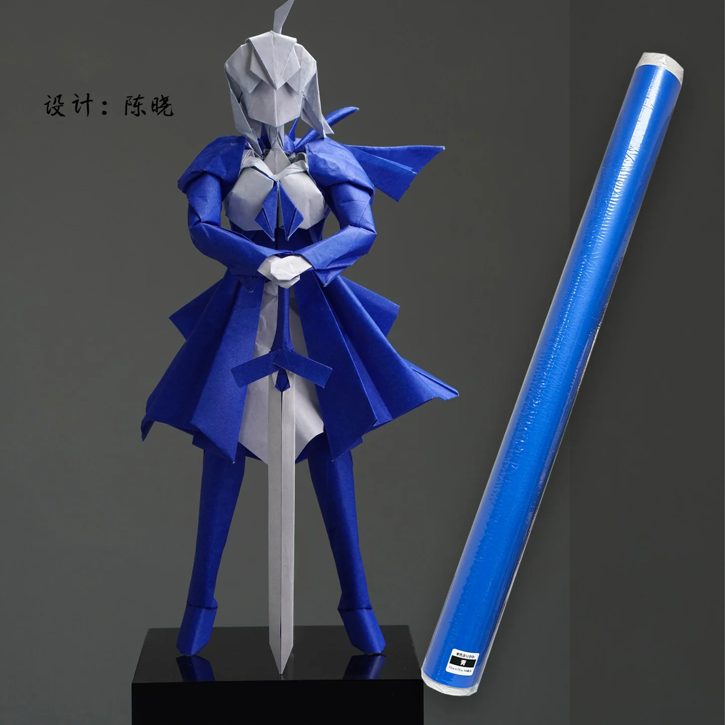 Pack: SAOC Color Paper, Double-sided extra large，stronger～ - Image 13