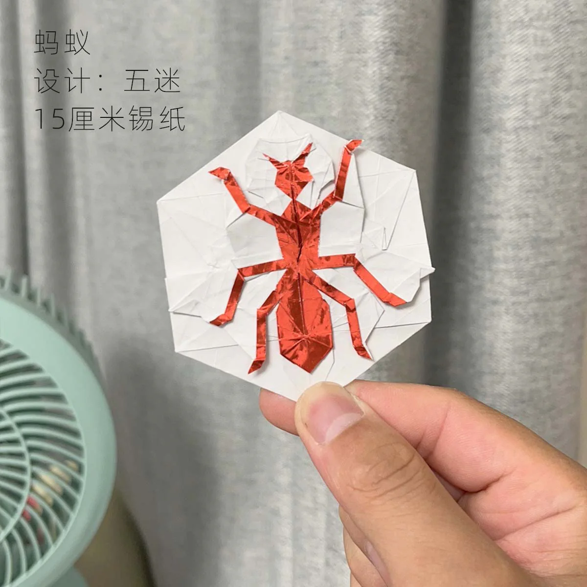 Japan foil paper KOMA - Image 3