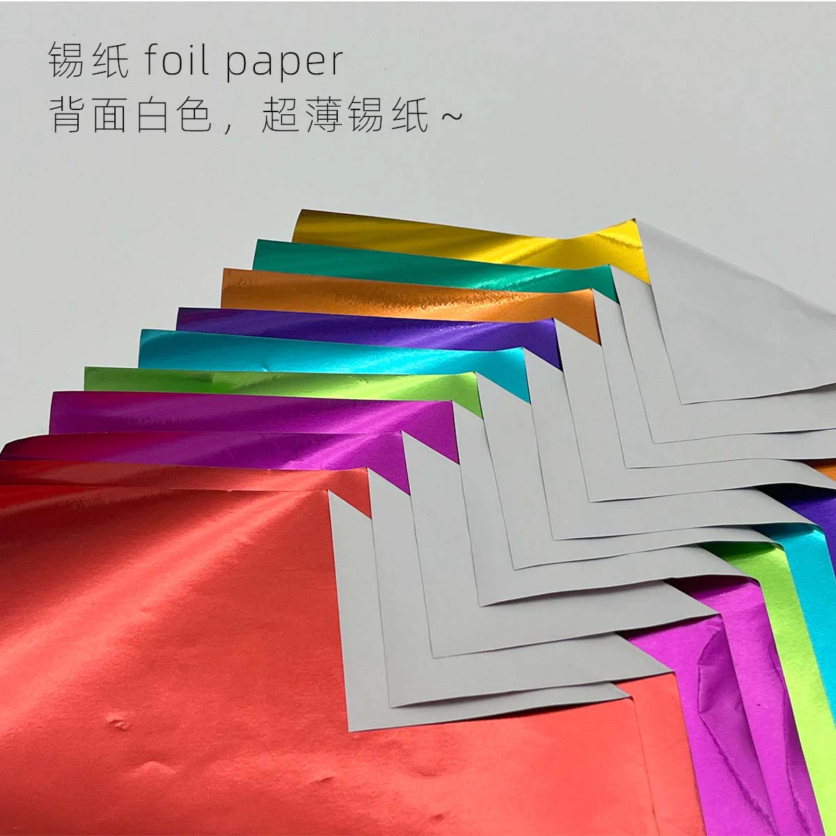 Japan foil paper KOMA - Image 4