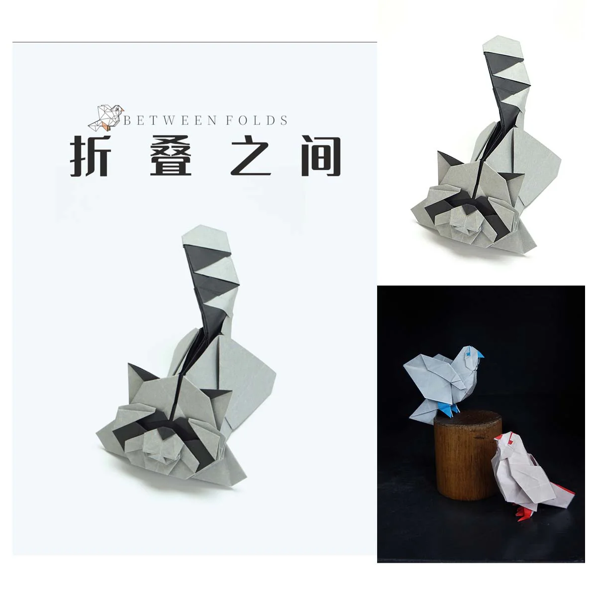 Magazines by SAOC From No.13 To No.22 2024 total 10 copies - Image 4