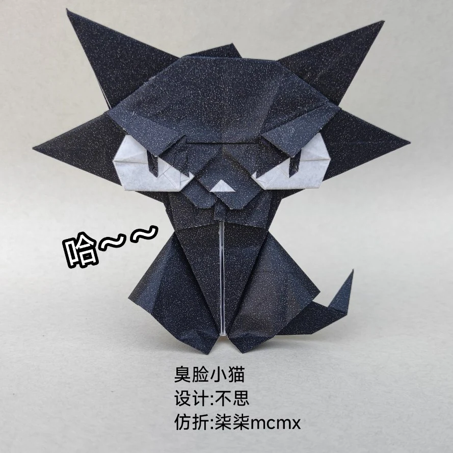 white-fold paper with metallic luster super thin and strong - Image 3