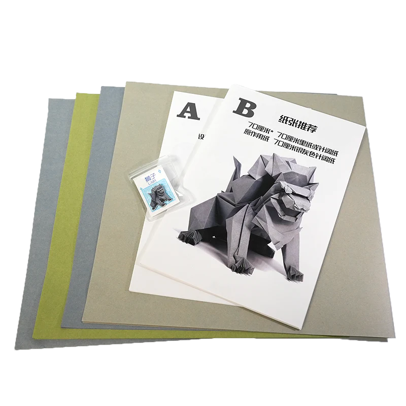 Origami Stone Lion by Tukaiming （origami package paper+printed diagrams） - Image 6