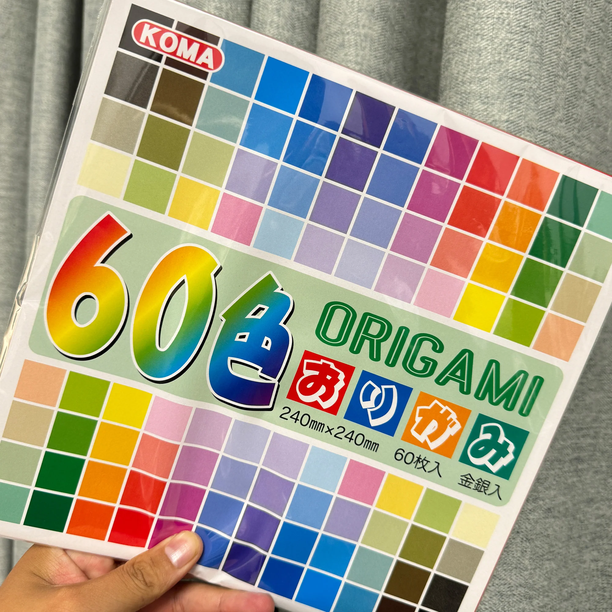 Pack: SAOC Color Paper, Double-sided extra large，stronger～ - Image 7