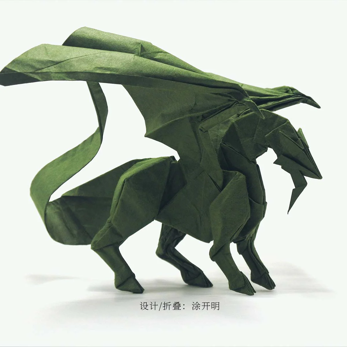 SAOC-Miogami,Washi paper,   Thin and strong, Super Complex Origami - Image 4