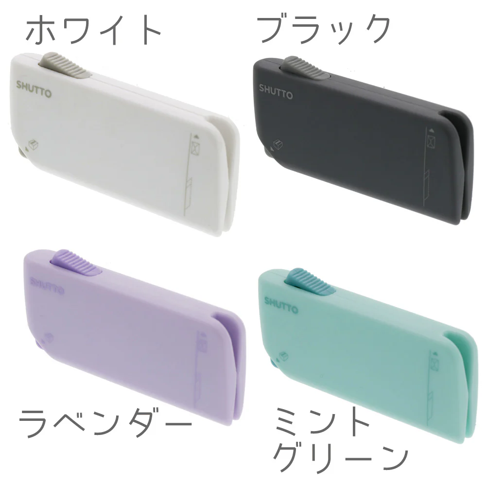 paper cutter - Image 3