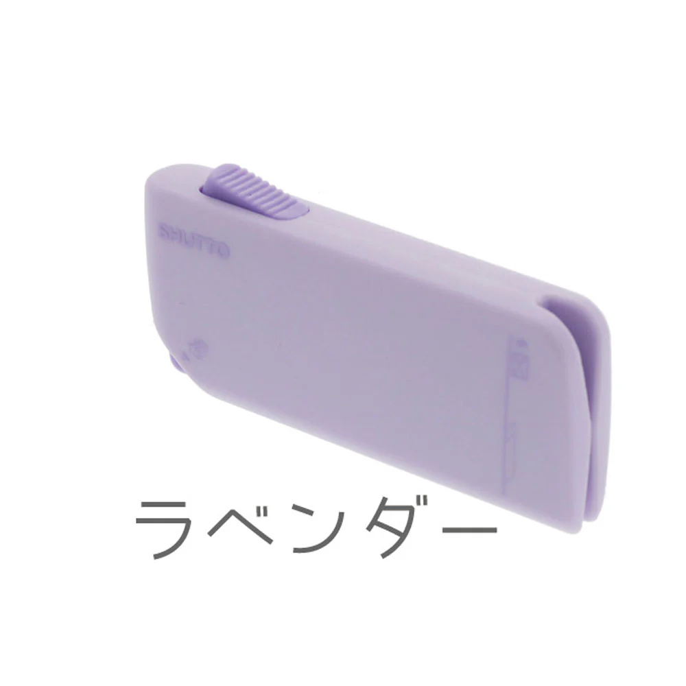 paper cutter - Image 4