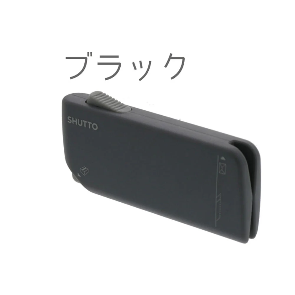 paper cutter - Image 5