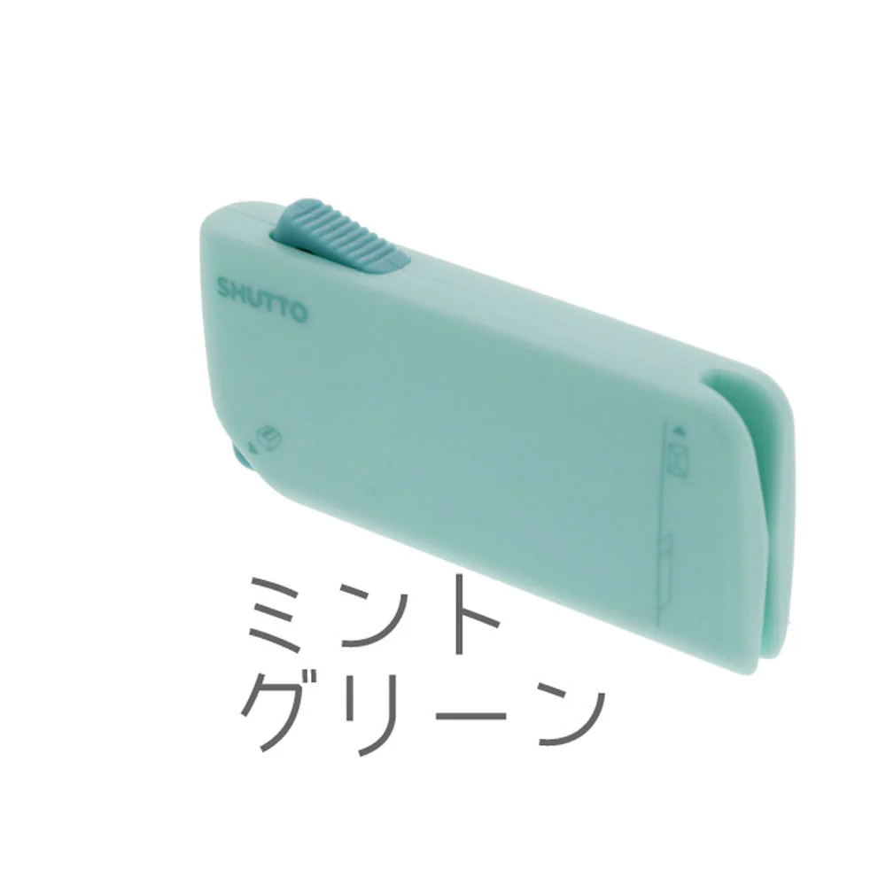 paper cutter - Image 6