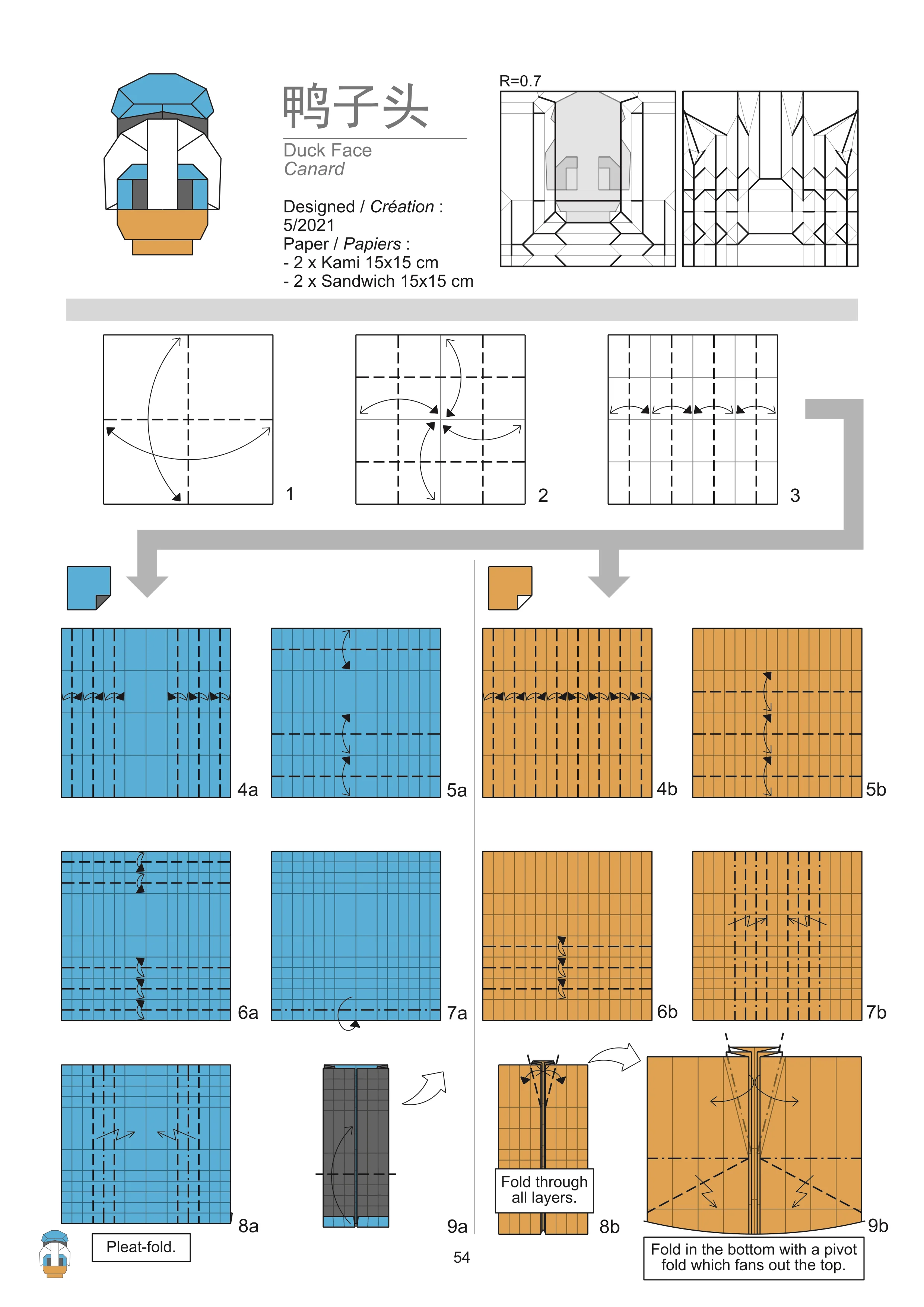 Multi-Color origami by Miwu - Image 8
