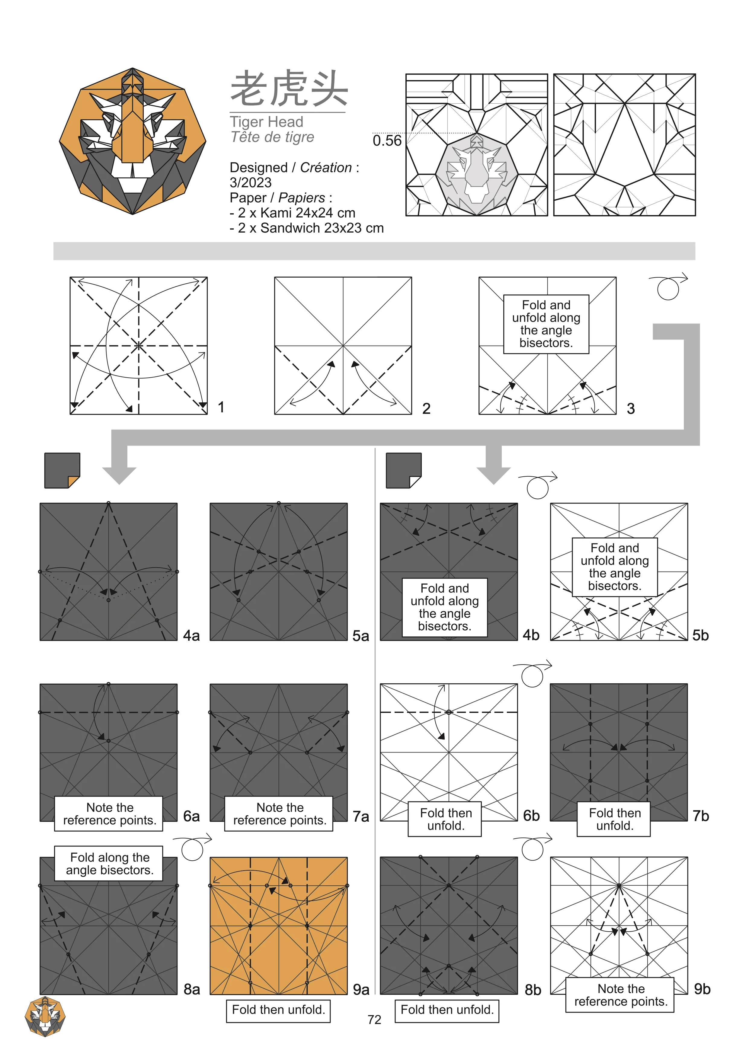 Multi-Color origami by Miwu - Image 9