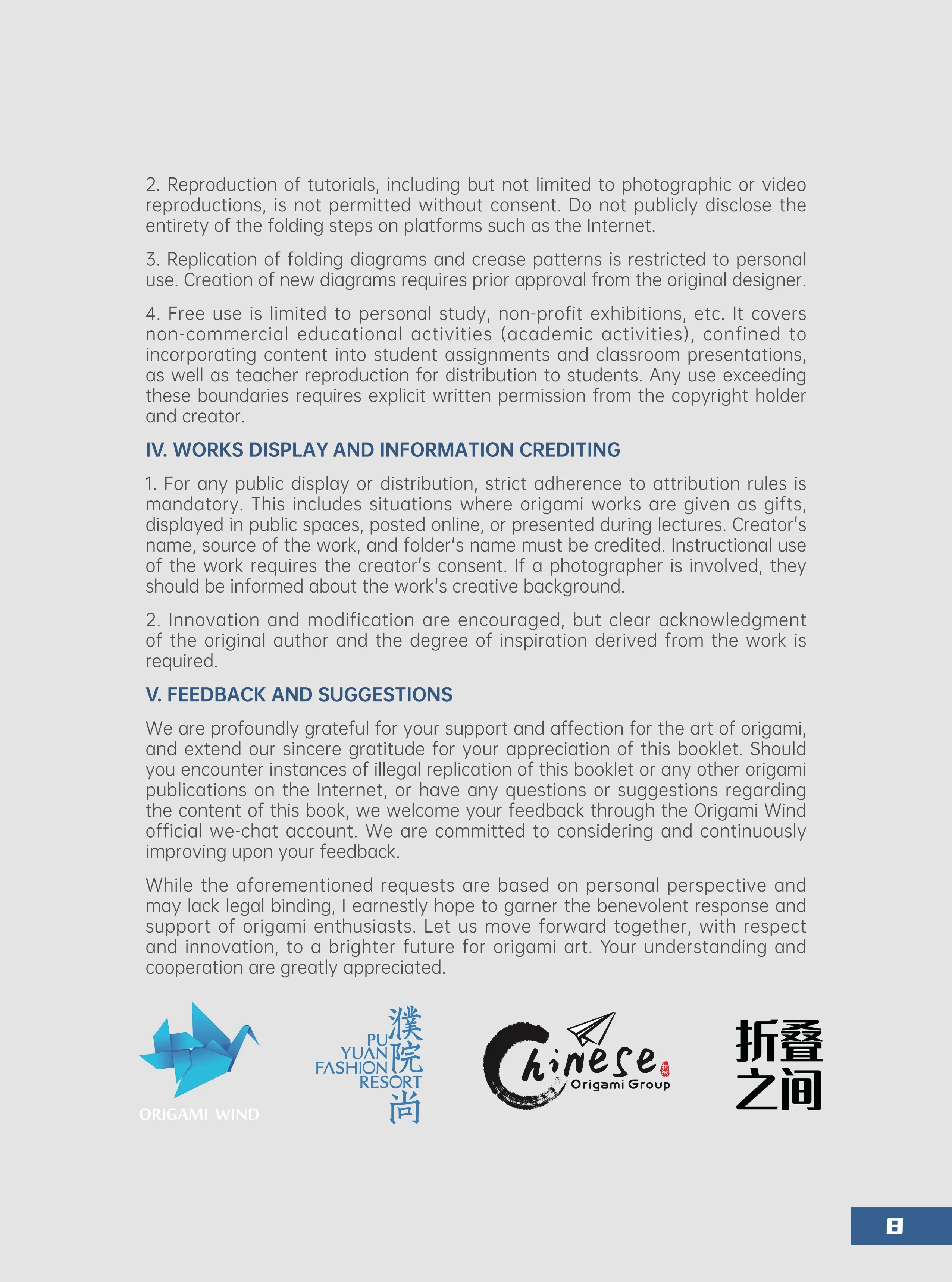 Puyuan Origami convention extra booklet 2024 - Image 6