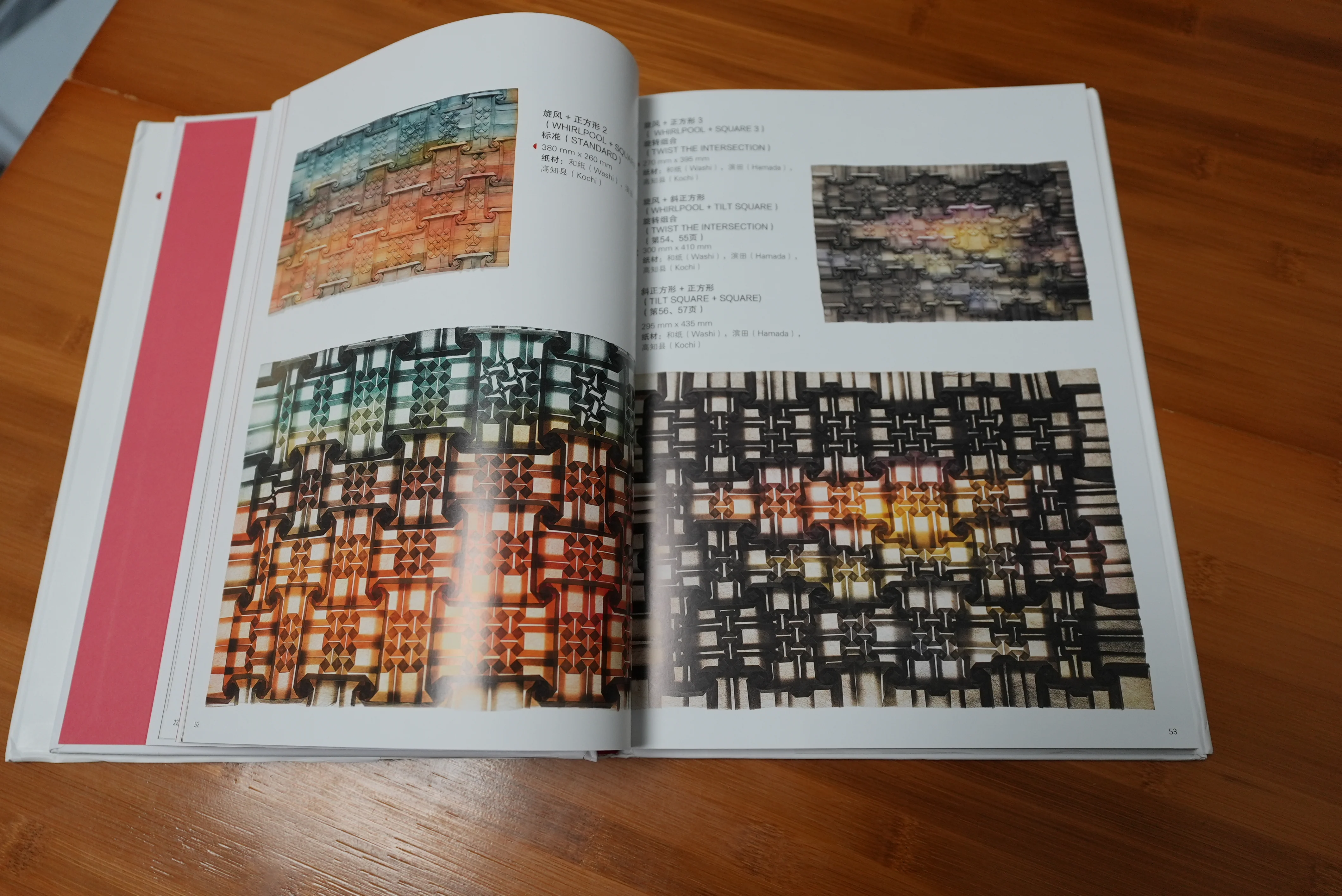 Tomoko Fuse's Origami Art: Works by a Modern Master ｜Hardcover - Image 8