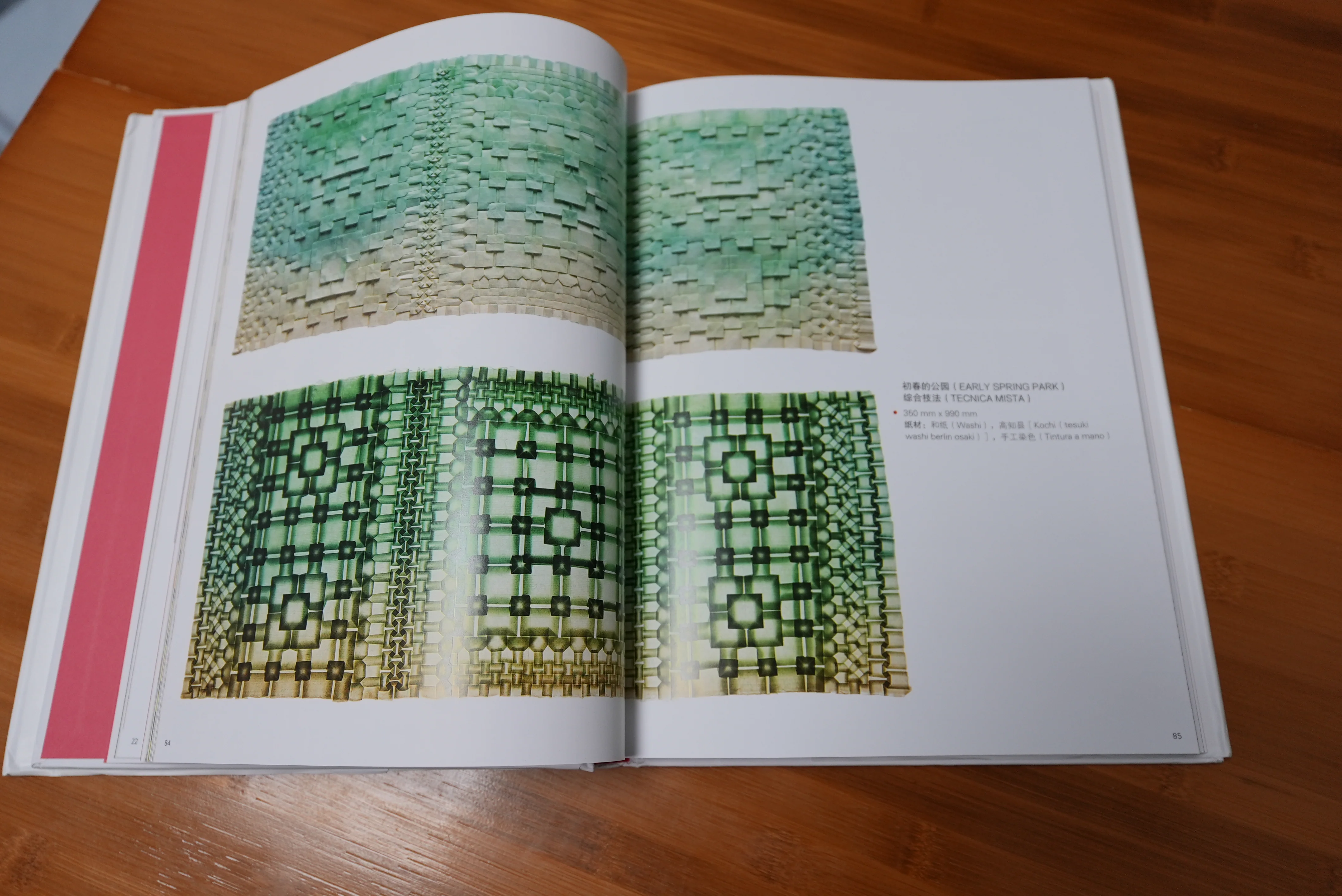 Tomoko Fuse's Origami Art: Works by a Modern Master ｜Hardcover - Image 9